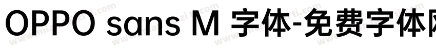 OPPO sans M 字体字体转换